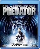 �v���f�^�[ (���ʕ�) [Blu-ray]