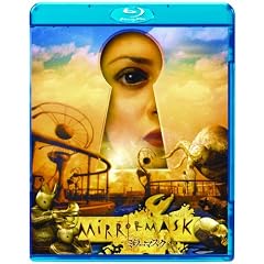 �~���[�}�X�N [Blu-ray]