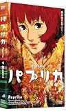 �p�v���J [DVD]