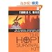 The Hopi Survival Kit: The Prophecies, Instructions and Warnings Revealed by the Last Elders (Compass)