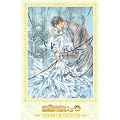 �������Ȃ��� ��4�� ���v���~�A������� [DVD]
