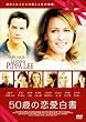 50�΂̗������� [DVD]