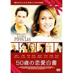 50�΂̗������� [DVD]
