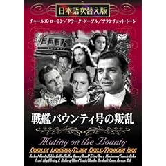 ��̓o�E���e�B���̔��� [DVD]