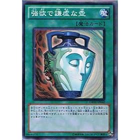 �V�Y���J�[�h �y ���~�Ō����Ț� �z DREV-JP062-SR �s�f���G���X�g�E���{�����[�V�����t
