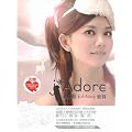���q j'Adore CD+DVD(�e���c���ᔒ��) (��p��)