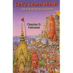 Let's Learn Hindi: with English-Hindi Dictionary