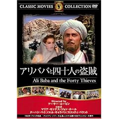 �A���o�o�Ǝl�\�l�̓��� [DVD] FRT-023