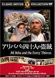 �A���o�o�Ǝl�\�l�̓��� [DVD] FRT-023