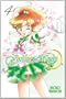 Sailor Moon 4