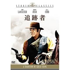 �ǐՎ� [DVD]
