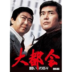 ��s��@-�����̓��X-�@BOX [DVD]