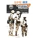 Corporate Warriors: The Rise of the Privatized Military Industry (Cornell Studies in Security Affairs)