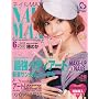 NAIL MAX (�l�C�� �}�b�N�X) 2009�N 06���� [�G��]