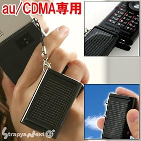 �\�[���[�`���[�Weco2 �u���b�N(au CDMA�p)�y���ЊJ���E���̂ň��S�z