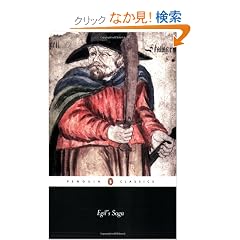 Egil's Saga (Penguin Classics)