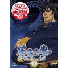���V�̌� DVD-SET 2