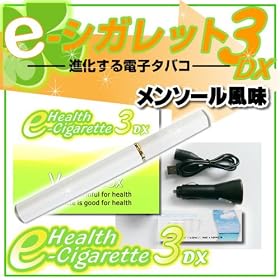 �y���������I�ň��l�ɒ���I�z�w�d�q�^�o�R3DX�����\�[������