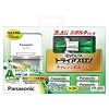 Panasonic �P3�`�j�b�P�����f�d�r4�{�t �}���[�d��Z�b�g ����p�b�N