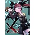 GENERATION XTH -CODE REALIZE-(特典なし) エクスペリエンス プラットフォーム: Windows 5,481 GENERATION XTH -CODE REALIZE-(特典なし) エクスペリエンス プラットフォーム: Windows 5,481