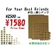 �y���̏��h�~/�Ƌ�p�z�����ׁ[��10�@For Your Best Friends�@�������z���p�b�N