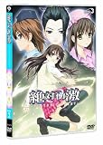 [DVD]名塚佳織 絶対衝激~PLATONIC HEART~ Battle 3 [DVD]