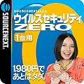 �E�C���X�Z�L�����e�BZERO 1,980�~ [�_�E�����[�h]