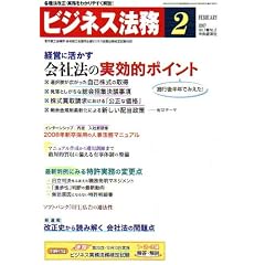 �r�W�l�X�@�� 2007�N 02���� [�G��]