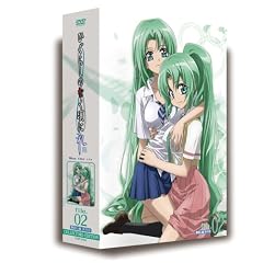 OVA�u�Ђ��炵�̂Ȃ����ɗ�vDVD file.2  �ΎE���� ���̈� �R���N�^�[�Y�G�f�B�V���� (������萶�Y)