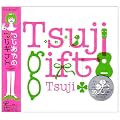���M�t�g~10th Anniversary BEST~