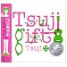 ���M�t�g~10th Anniversary BEST~