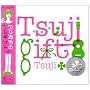 ���M�t�g~10th Anniversary BEST~
