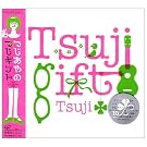 ���M�t�g~10th Anniversary BEST~