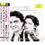 ��M�̃f���G�b�g(�����)(DVD�t)