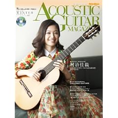 �A�R�[�X�e�B�b�N�E�M�^�[�E�}�K�W�� (ACOUSTIC GUITAR MAGAZINE) 2010�N 03���� 2010 WINTER ISSUE Vol.43 (CD�t��) [�G��]