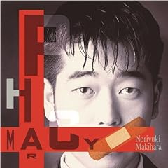 PHARMACY(ꠌ��h�V)