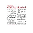 Vocabularies