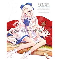 �呄���l��W Chronicle
