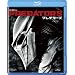 �v���f�^�[�Y [Blu-ray]