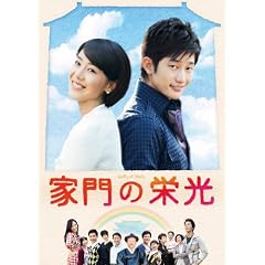 �Ɩ�̉h�� DVD BOX-3