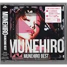 MUNEHIRO BEST