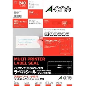 �G�[���� �p�\�R���v�����^&���[�v�����x�� �ėp�^�C�v�E�C���`���s A4�� 12�� 20�V�[�g(240��) 28183