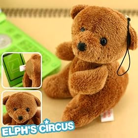 �y�����_�N JEJUNG/�W�F�W�����������Ă��z�G���t�Y �T�[�J�XELPH'S CIRCUS�ʂ�����݌g�уX�g���b�v(���܂̃x�j�[)�y�����_�N JEJUNG/�W�F�W������twitter�ŏЉ�Ęb�聙�z