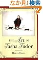 The Art of Tasha Tudor