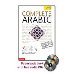 Complete Arabic with Two Audio CDs: A Teach Yourself Guide (Teach Yourself Language)
