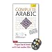 Complete Arabic with Two Audio CDs: A Teach Yourself Guide (Teach Yourself Language)
