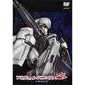 �t�����^���E�p�j�b�N! mission.2�q����Łr [DVD]