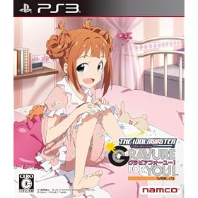 �A�C�h���}�X�^�[ �A�j��&G4U!�p�b�N VOL.5