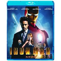 �A�C�A���}�� [Blu-ray]