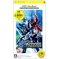 �}�N���X�G�[�X �t�����e�B�A PSP the Best